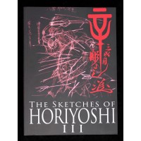 The Sketches of Horiyoshi III (by Horiyoshi III)