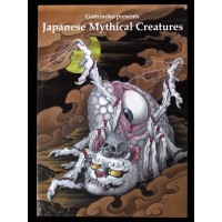 Japanese Mythical Creatures by Gominenko