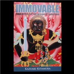 Immovable by Kazuaki Kitamura (Horitomo)