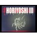 Horiyoshi III - one points - flash
