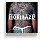 HORIKAZU-Traditional Tattoo In Japan